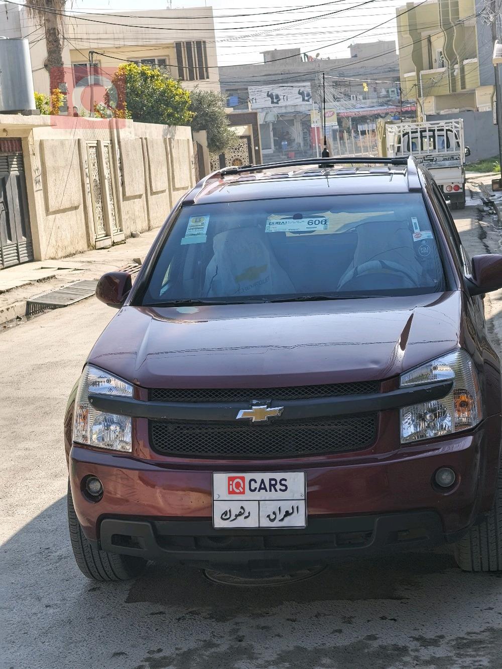 شيفروليه إكوينوكس